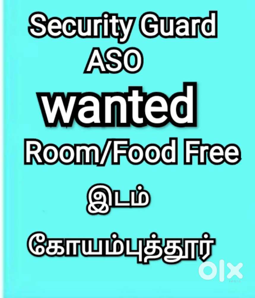 Security Guards & ASO,