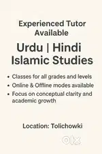 Urdu, Hindi, islamic Studies
