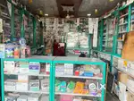 Medical setap