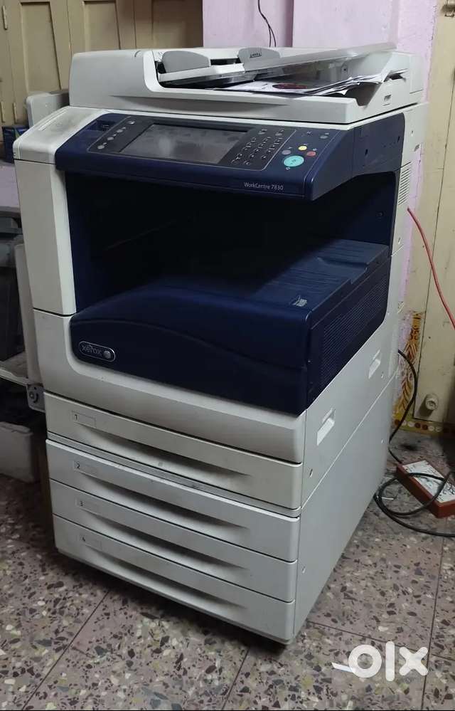 Xerox Machine