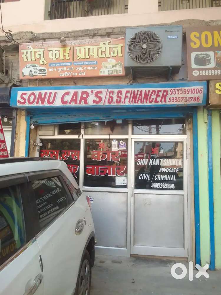 Helper For Office Used Car Cars Cleaning & Office Cleaning &