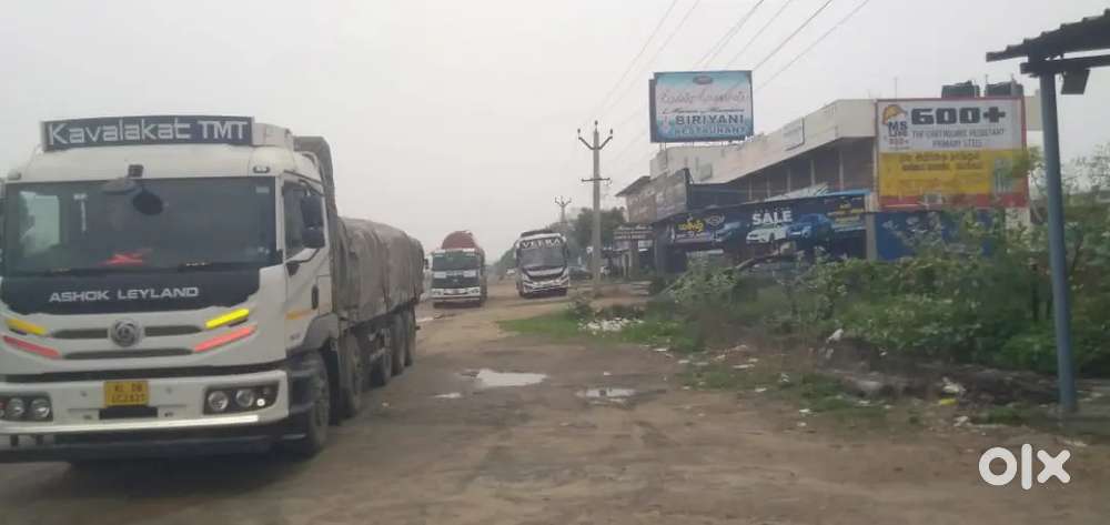 Construction materials Kavalakat agencies