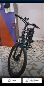 Motovolt Hum long range electric cycle