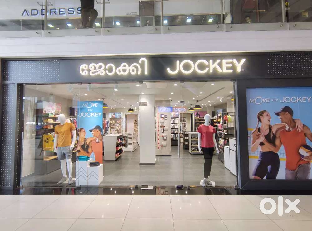 Urgently needed lady staff