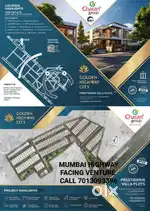 500mts from Mumbai Highway kamkole  Sadashivapet,loan available