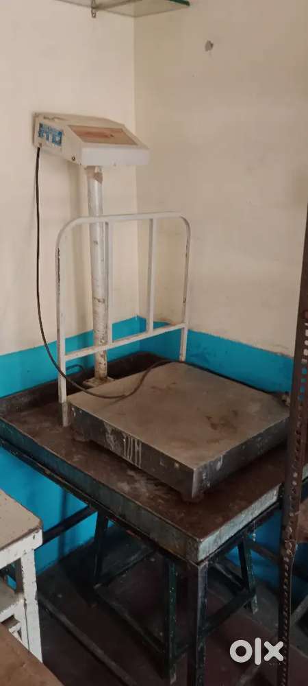 Weight machine