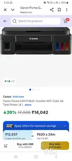 Koi problem nhi hai