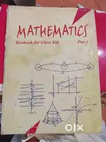 Home tutor available