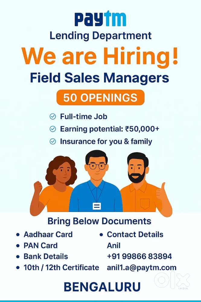 PAYTM LENDING DEPARTMENT