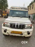Mahindra Bolero Pik-Up 2021