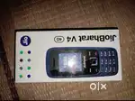Jio Bhart Mobile, keypad mobile