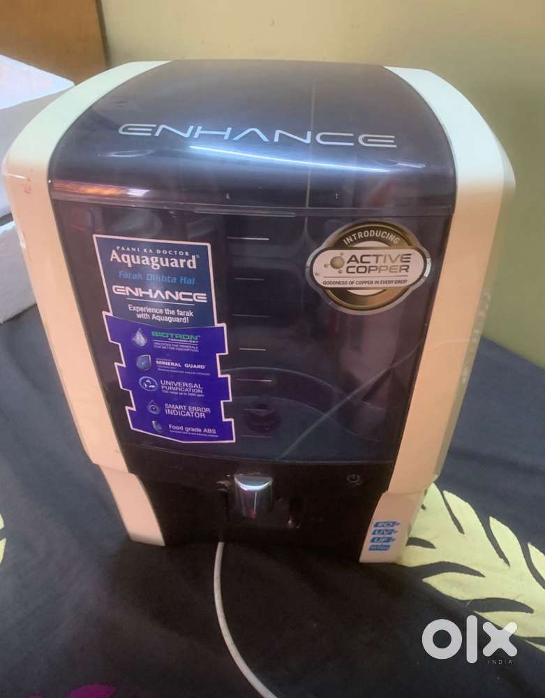 Aquardguard for sell