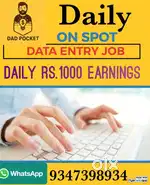 Data entry