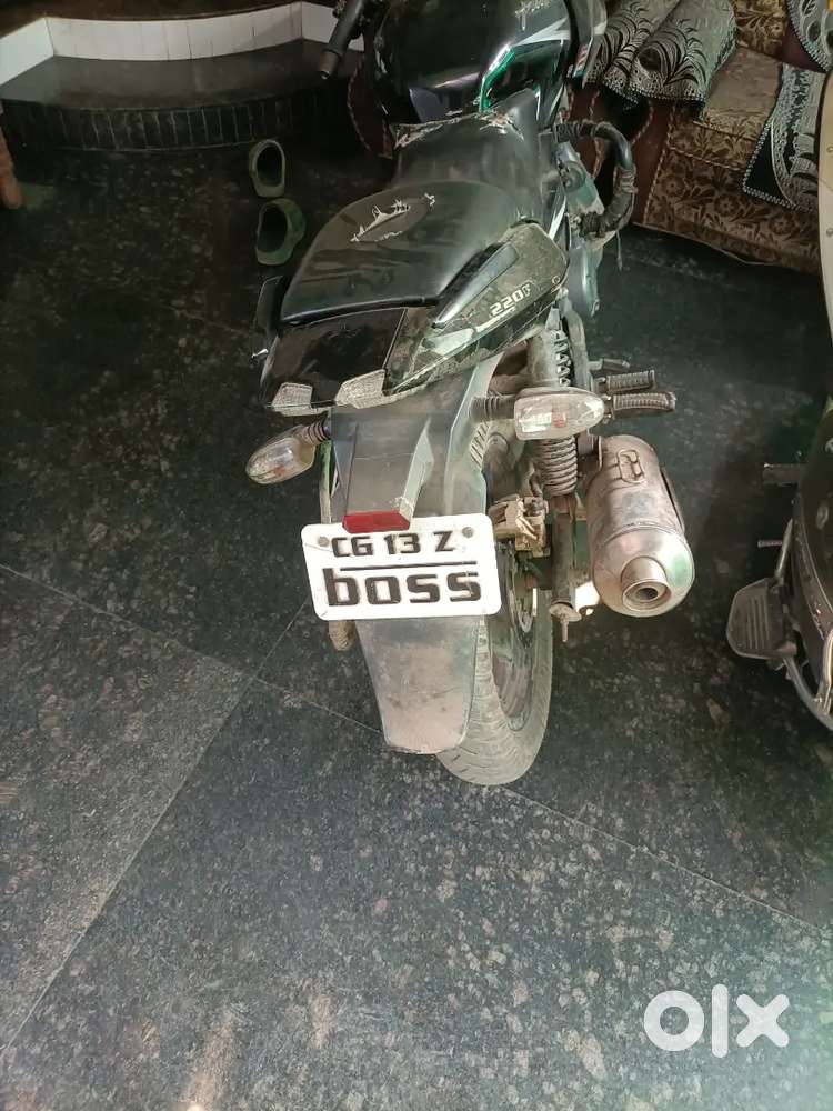 Pulsar 220f with boss number plate msg for more details