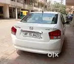 Transfer Mandatory
