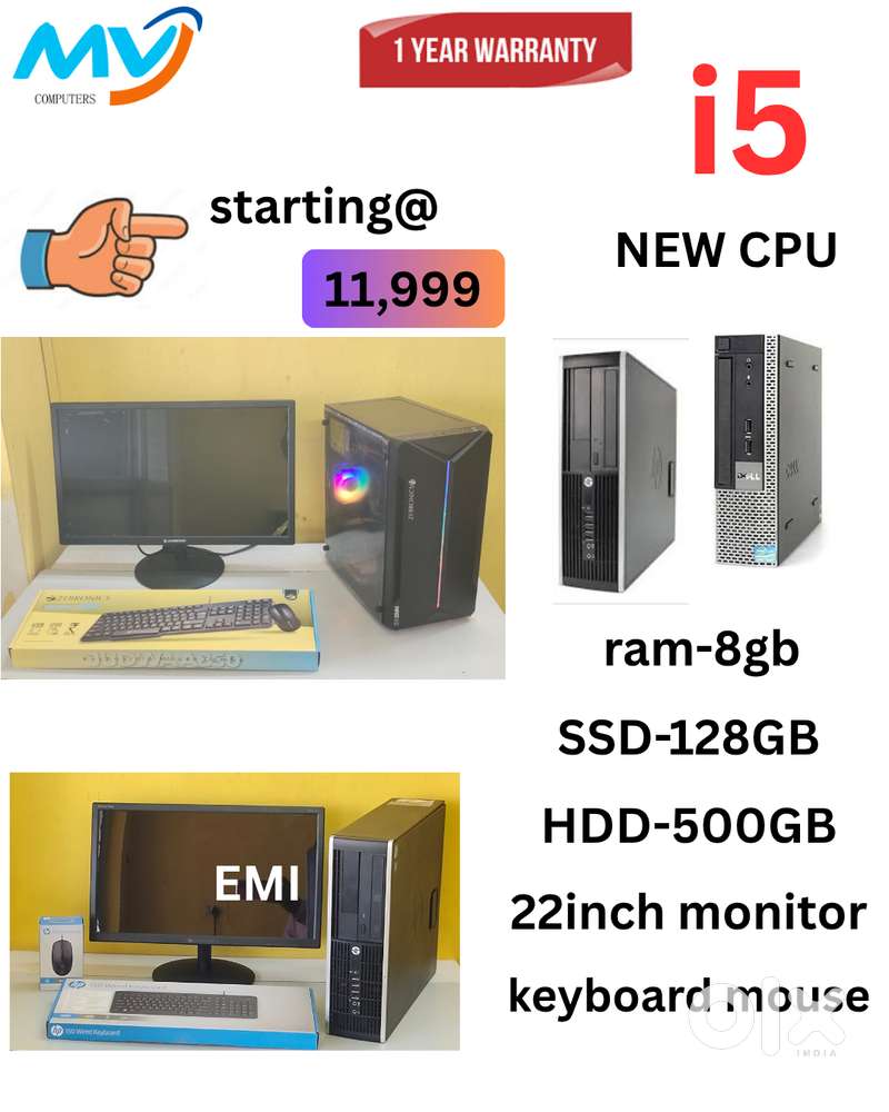 Ram - 8GB DDR3  Keyboard Mouse  Basic Software  Hard Disk - 500GB