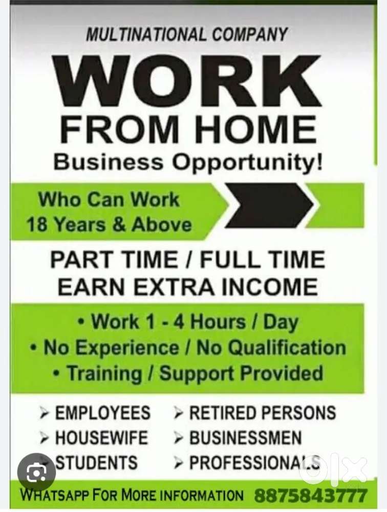 Online business from home