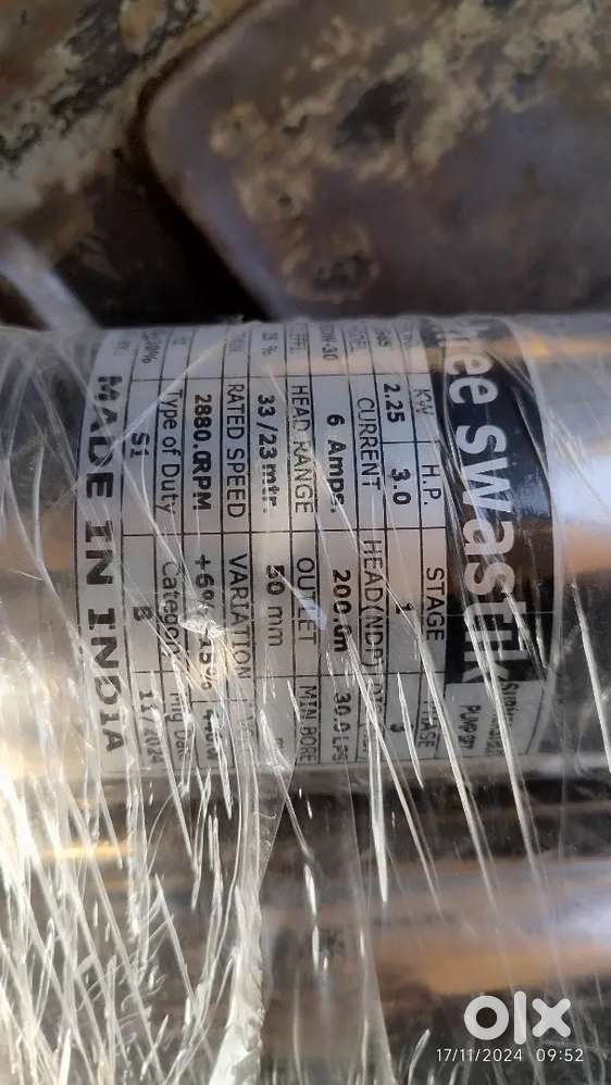 Submercibal motor size 1