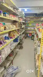 Grocery running shop
