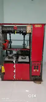 Paper' plate machine
