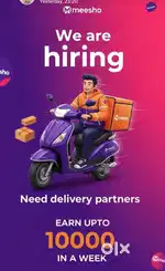 DELIVERY BOY