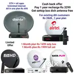 AIRTEL DTH ! TATÀ ! SUNDIRECT ! PLÀY ! DISHTV ! VIDEOCON D2H ! LED TV