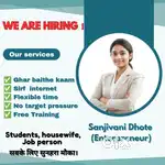 Digital marketing (Only for female)