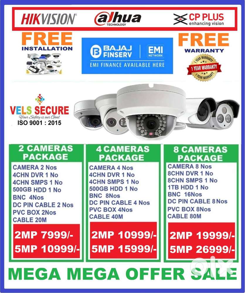 2MP  HIKVISION  or DAHUA or CP PLUS   CCTV CAMERA   DAY & NIG