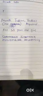Personal Tutor Required for kid