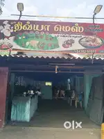 Hotel for sale or lease