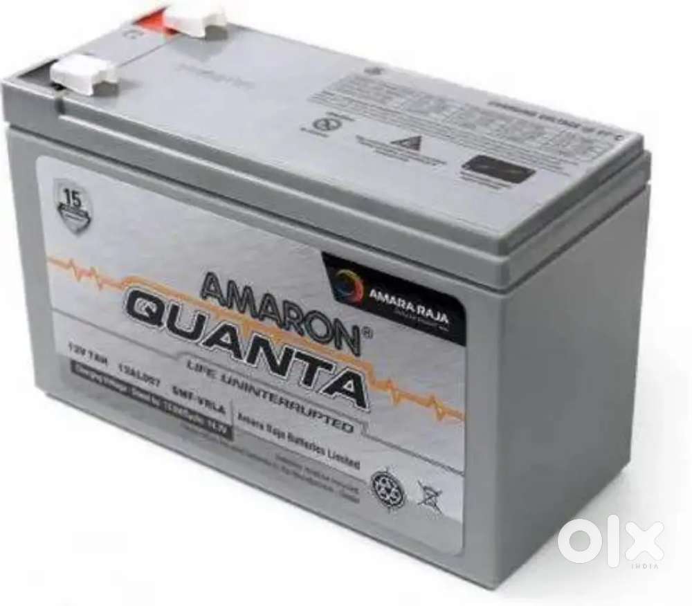 AMARON SMF 7AH with old Battery @ 860/-  (Mrp 1345/-)