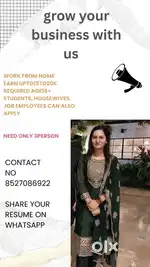 Online work