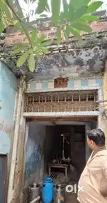 Commercial house