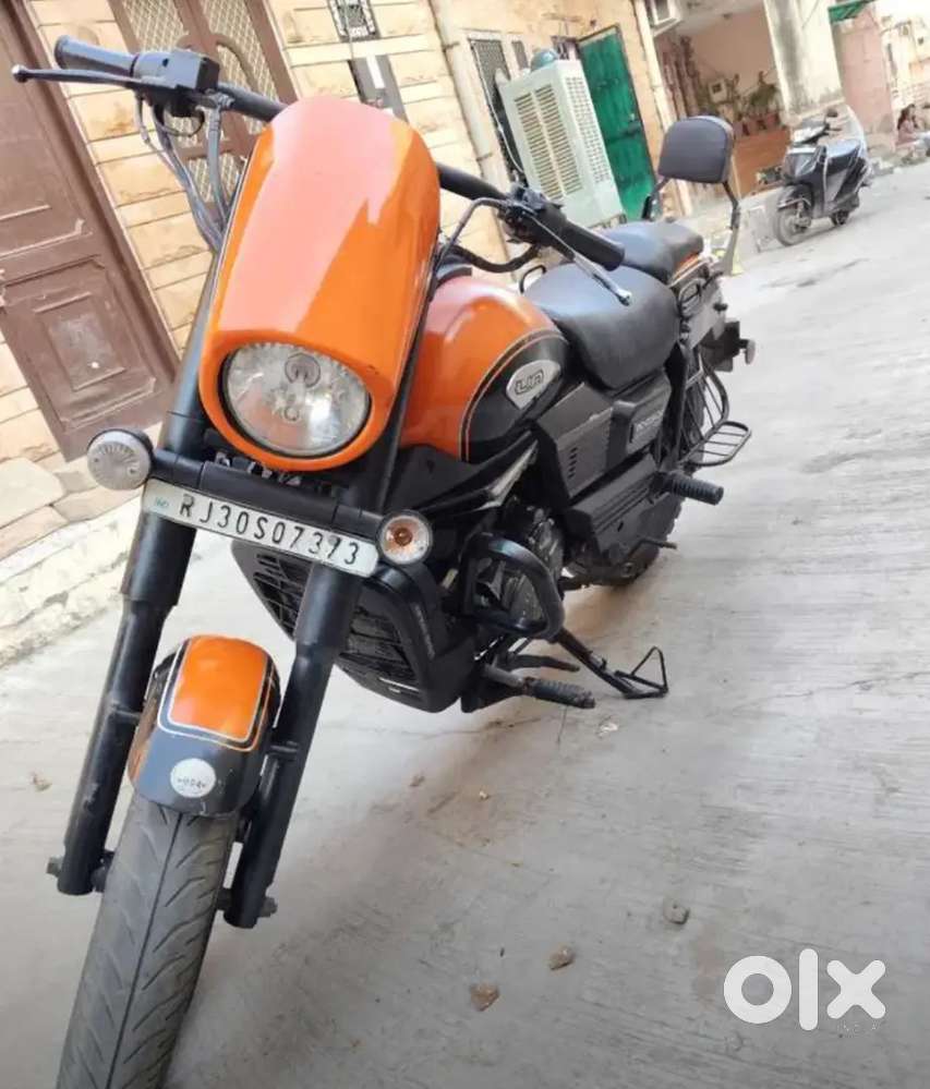 Um / renegade commando