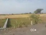 Plot Urgent Sale