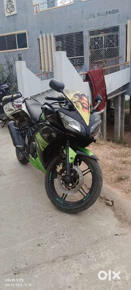 Full condition no problem