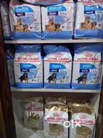 Royal canin available at 20% off