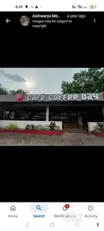 Wanted a team member for pongam cafe coffee day (male)