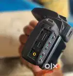 Lence tuta hai