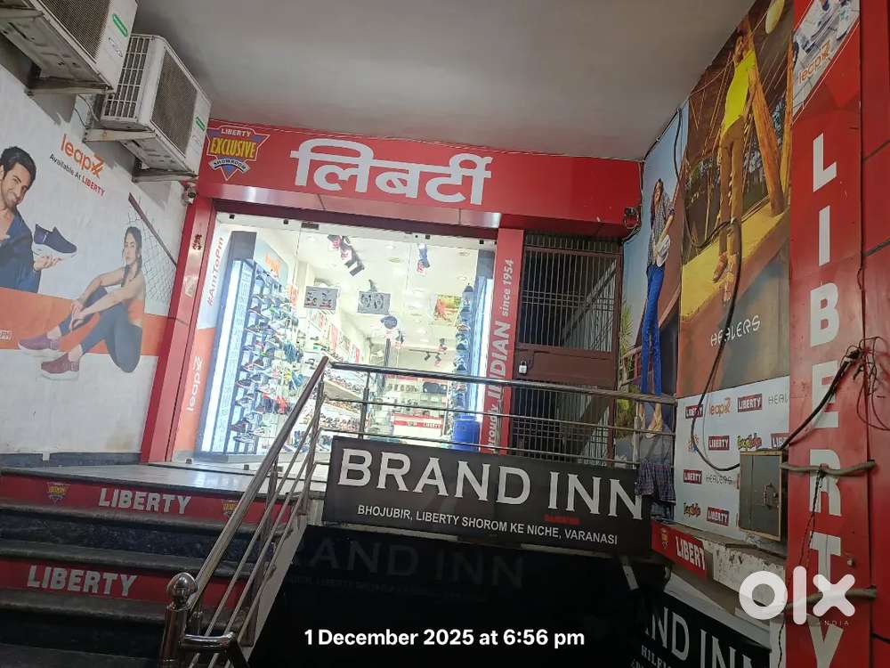 Liberty footwear showroom bhojuveer