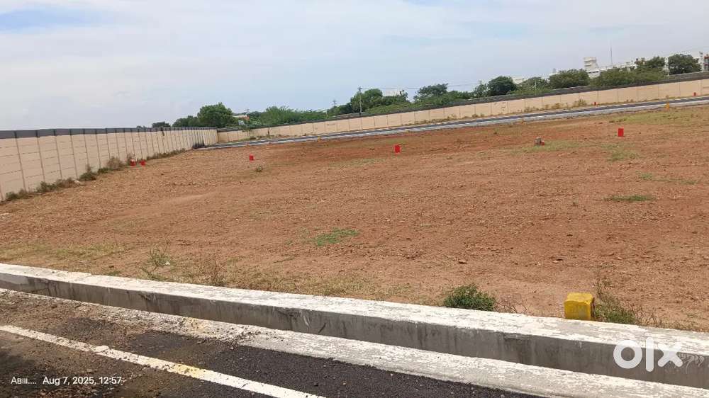 திருச்சி புதிய பேருந்து நிலையம் எதிரில் மனைகள் விற்பனைக்கு உள்ளது