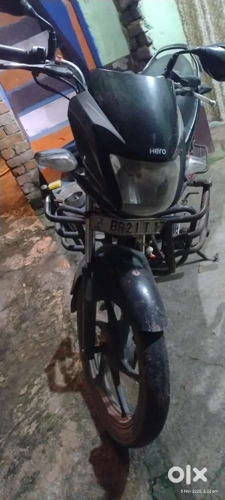 Bihar Sharif Nalanda