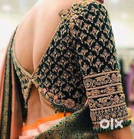 Biutique customer excutive