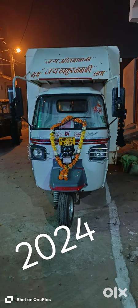 Pigago classic ape BS4