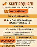 HOTEL VARANASI HERITAGE