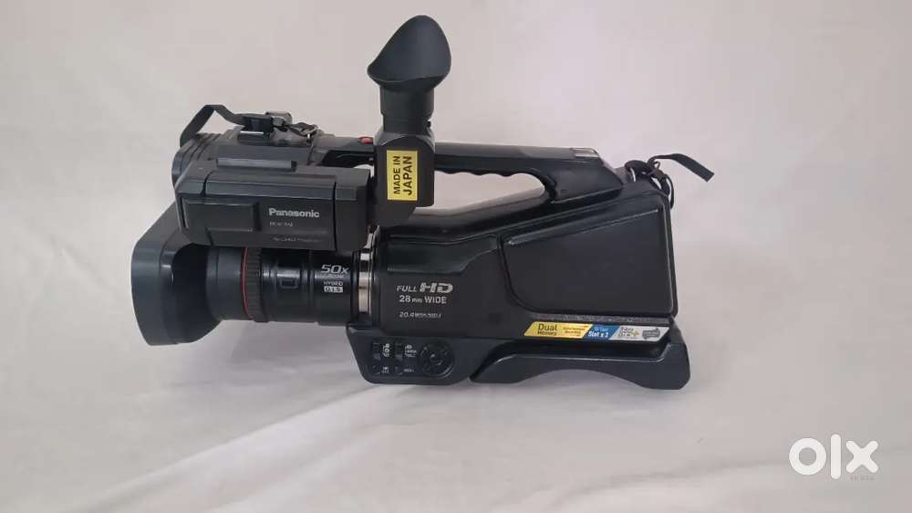 Panasonic camero VIDEO