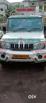Mahindra Bolero Pik-Up 2022