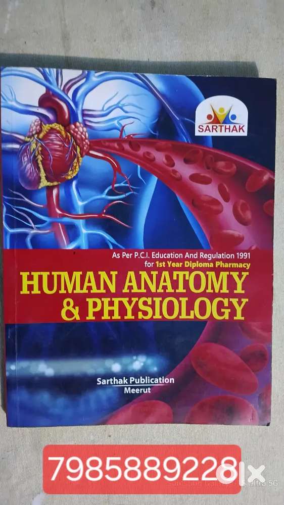 D Pharma 1st year Book set