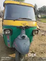 Argent lena hoga jaldi se jaldi la ligia