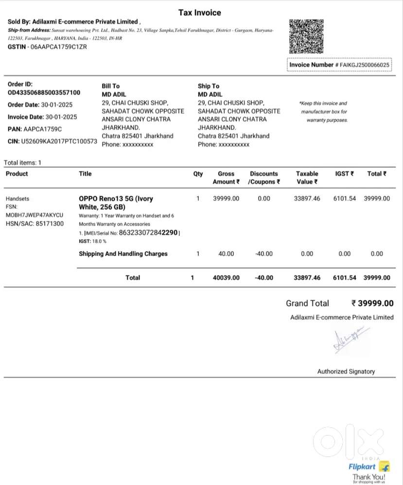 Oppo Reno 13 5g